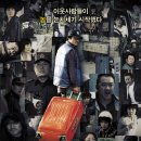 (주)이웃사람들 이미지