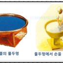 미스바북스 네이버블로그
