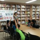 대림1동공립작은도서관 이미지