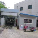 성남주유소 이미지