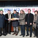 (주) 전국화물