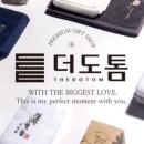 전주삼성어린이집 이미지