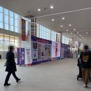 3093 | 2026 충청 코베 베이비페어 유아교육전 in 청주 오스코 후기