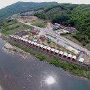 휴토피아 빌리지 이미지