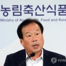 영지축산 이미지