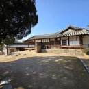 한국의 전통마을 ① - 경주 양동마을(세계문화유산)