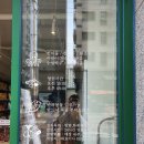 형제마트 이미지