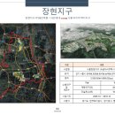 월곶중앙프라자 이미지