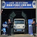 양산갈고리 이미지