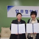 하남종합사회복지관 이미지