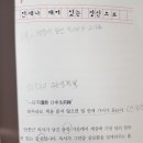 북랜드