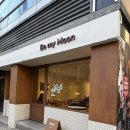 이문45 | [대구/수성구] 비마이문 | 딸기케이크가 맛있는 대구 범어동 카페 추천