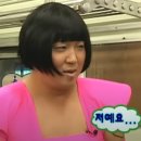 은주가발