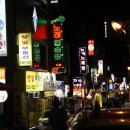 반지노래연습장 이미지