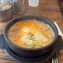 명촌국밥