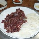 석남사 2호점 Daum카페