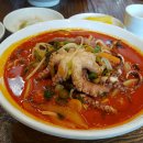 날마다짬뽕 이미지