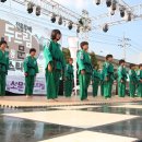 가온합기도 이미지