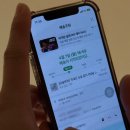 삼익농원 이미지