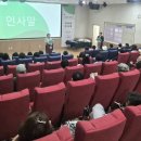 가정 남도일보