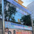 구미도서관 | 분당 구미도서관 구내식당 후기 - 구미동 가성비 식당