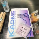 Variation | [수료] 2026 연속혈당측정기(CGM) 전문가 과정(기본) 후기: 데이터로 읽는 건강의 시작