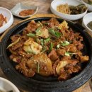 미락밥상