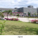 효원납골공원 이미지