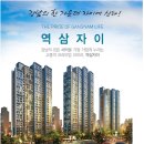 역삼2-114 이미지