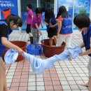 오토세탁소 이미지