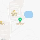 커피에반하다 충호회관점