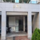 남산그린타운 이미지