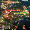 꿈의 동산 이미지