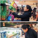 알뜰슈퍼앞 파이낸셜뉴스