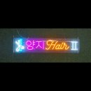 찬영광고