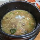 박가원옻닭 이미지