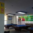 코리아당구클럽 이미지