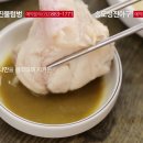 성진아구 이미지