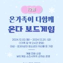 제주상담센터
