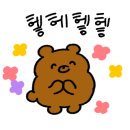 배불뚝 이미지