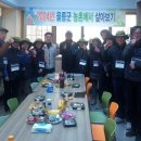 바다체험학교 현포 이미지