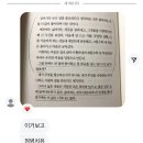 윤언니네일 - 관악구 | Pinknwhite