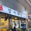 치어풀트레이닝 네이버블로그