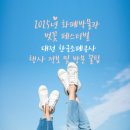 한국조폐공사 화폐박물관 이미지