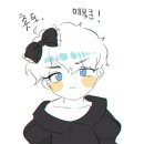 마시당 이미지
