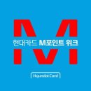 지에스25(GS25) 영등포현대 이미지
