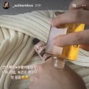 엘라스켄