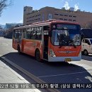 유신종합상가 이미지