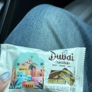 또랑향어횟집 이미지