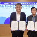 특급 이미지